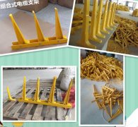 镇江玻纤电缆支架生产销售