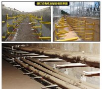 滁州模压电缆支架工厂