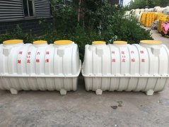 安徽旱厕改造化粪池生产