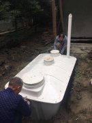 哈尔滨农村小型家用化粪池低价供应
