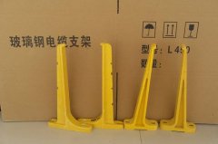 永州电缆支架厂商生产周期短