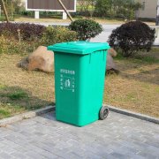 潍坊环保玻璃钢垃圾箱生产商
