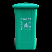 通化单桶玻璃钢垃圾桶市场价格