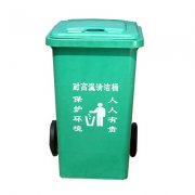 晋城垃圾分类玻璃钢垃圾箱活动价