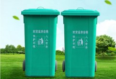 海东玻璃钢环卫垃圾桶价格优惠