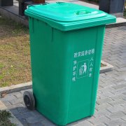 济南垃圾分类玻璃钢垃圾桶价格