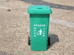 鞍山玻璃钢环卫垃圾桶生产企业