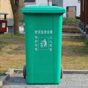武汉玻璃钢环卫垃圾桶诚信厂家