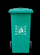 和田垃圾分类玻璃钢垃圾桶批发价