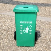 忻州特色玻璃钢垃圾桶价格划算