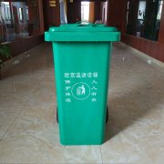 潍坊垃圾分类玻璃钢垃圾桶厂家