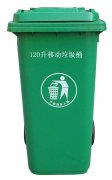 惠州户外环卫垃圾桶实力大厂