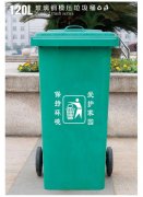 钦州玻璃钢户外垃圾桶市场价格